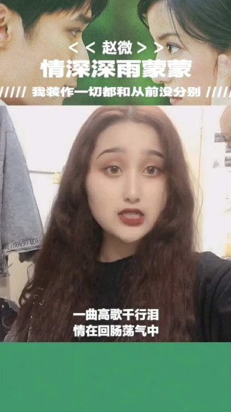 何书桓|他才是“何书桓”的第一人选,为赵薇拒演,却意外成了剧中最亮点