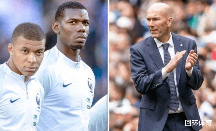 【皇家马德里】就爱法国人！曝齐祖钦点抢19岁快马 他接班皇马副队？今夏可免签