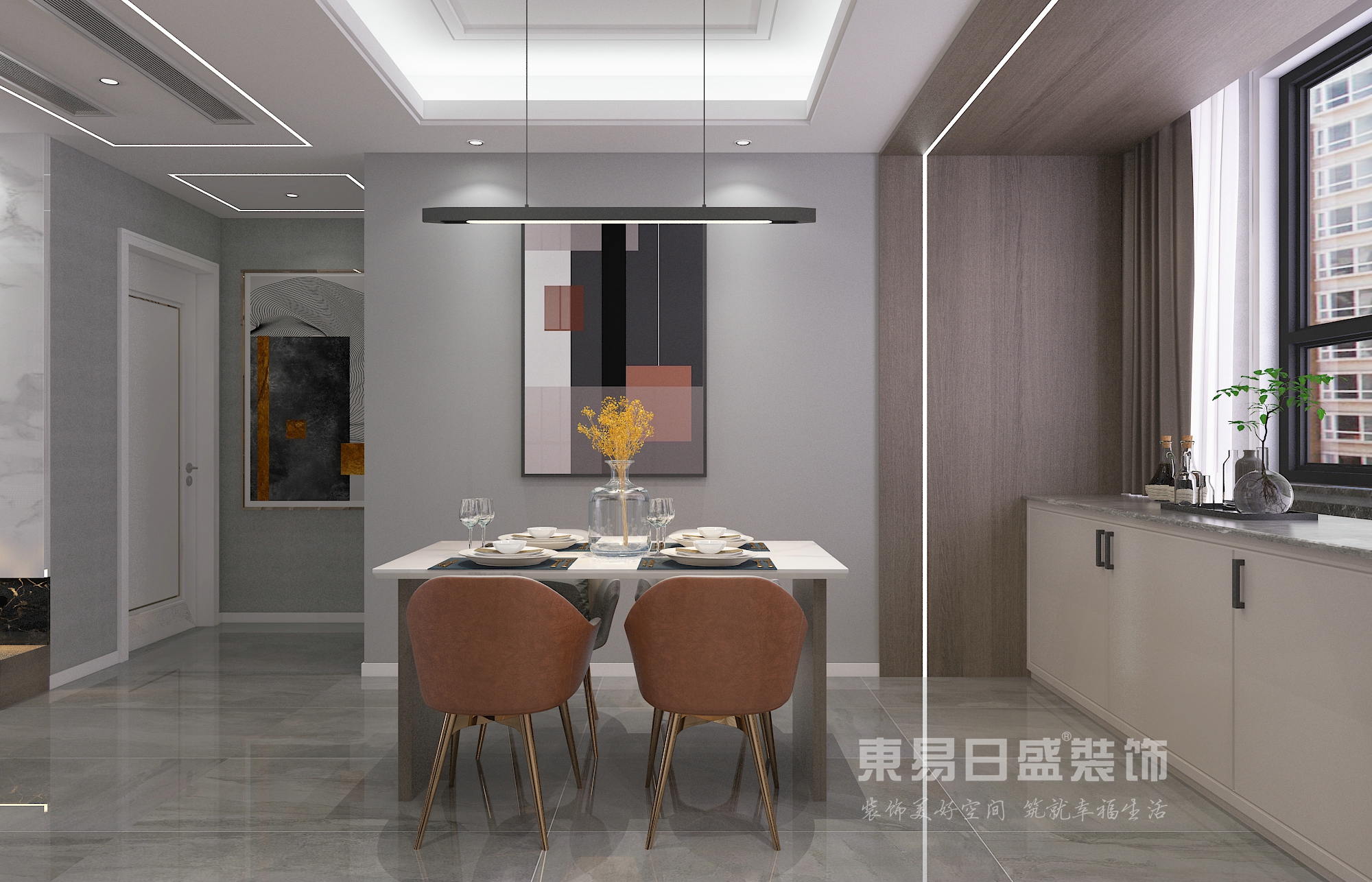 |130平米现代风格装修,第一眼就心动了