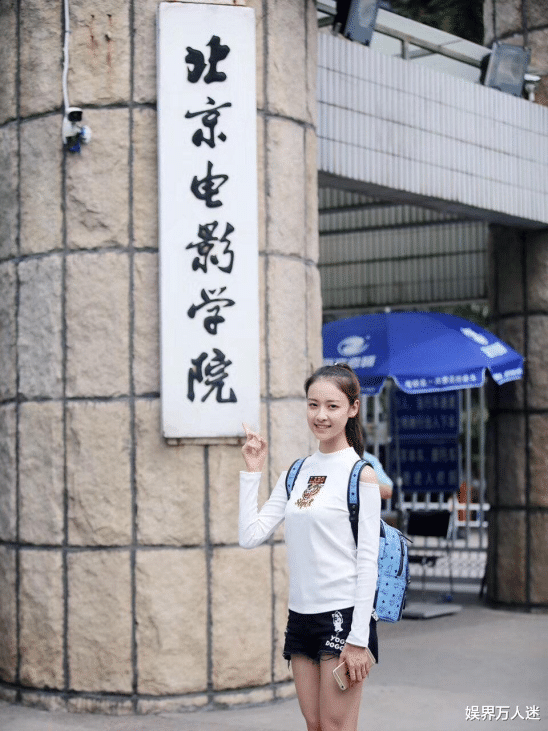 鹿鼎记|新《鹿鼎记》双儿成全剧“白月光”，剧中温婉，戏外却是霸气御姐