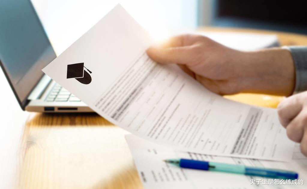 大学|录取通知书来了，如何辨真伪，只用6招定叫它现原形