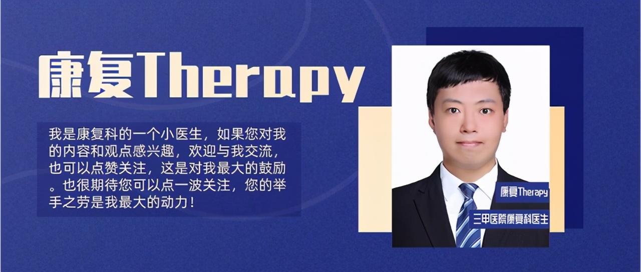 疾病|发现这七种疾病基本不需要治疗，医生提醒，不要自己吓唬自己