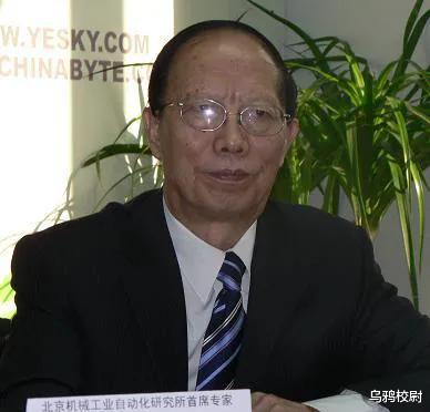 [软件]中国工业软件失落的30年