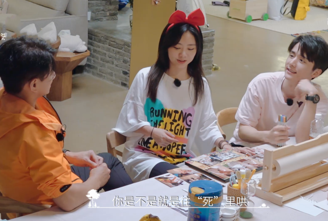 吴奇隆|谭松韵问吴奇隆：老婆哭了会一直哄吗？隆哥的回答，郑爽说不接受