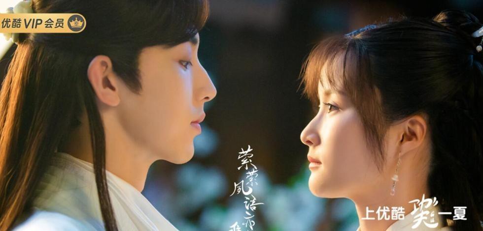 电视剧|3部电视剧官宣定档于7月16日，《胜算》或将成为爆款