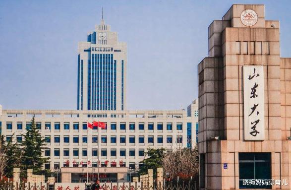 浙江大学|26岁浙大硕士弃高薪工作，再次高考被二本大学录取，父母暴怒痛骂