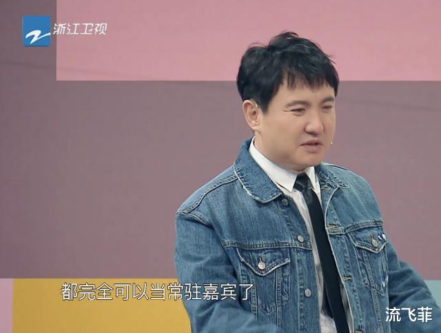 张歆艺@女明星变样后张歆艺没有了泼辣灵动劲,吴谨言被说像红桃皇后