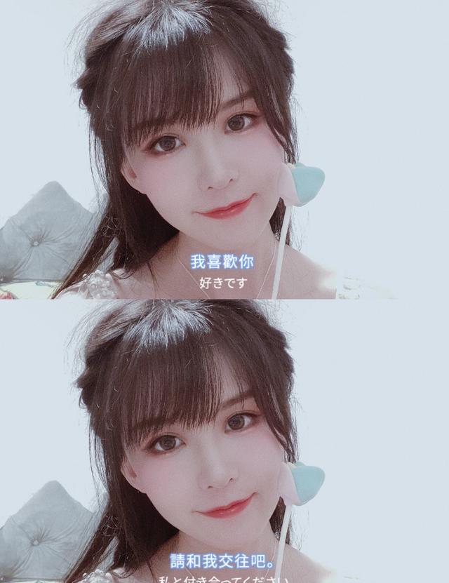 瞳夕|后余霜时代，管泽元与瞳夕擦出火花！瞳夕：我最喜欢管泽元