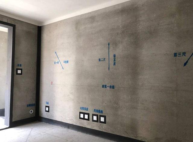 ▲水电改造装修能不能长点心？作为业主，和工人确认这5件事很重要