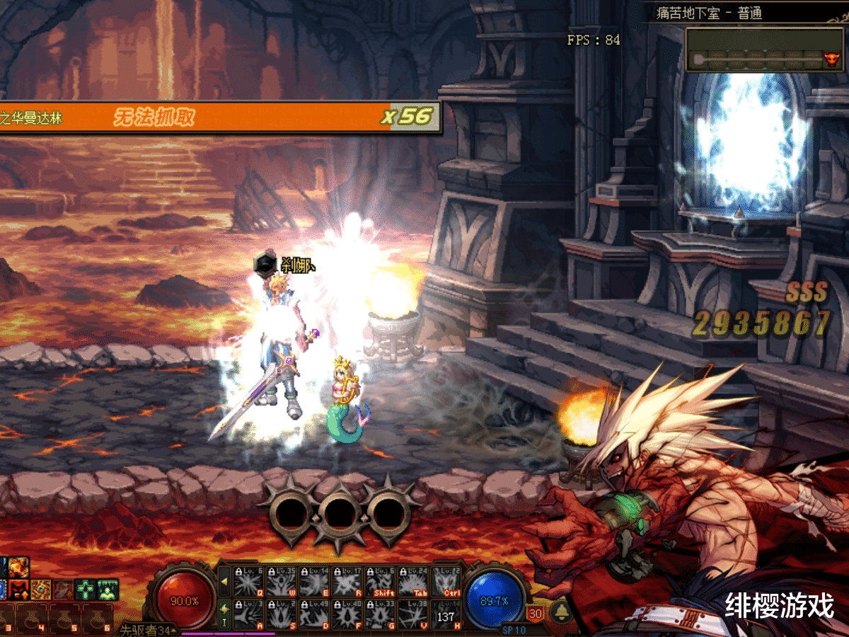 地下城与勇士|DNF：鬼剑职业最强技能排名，三觉使用率难以想象，全职业神技