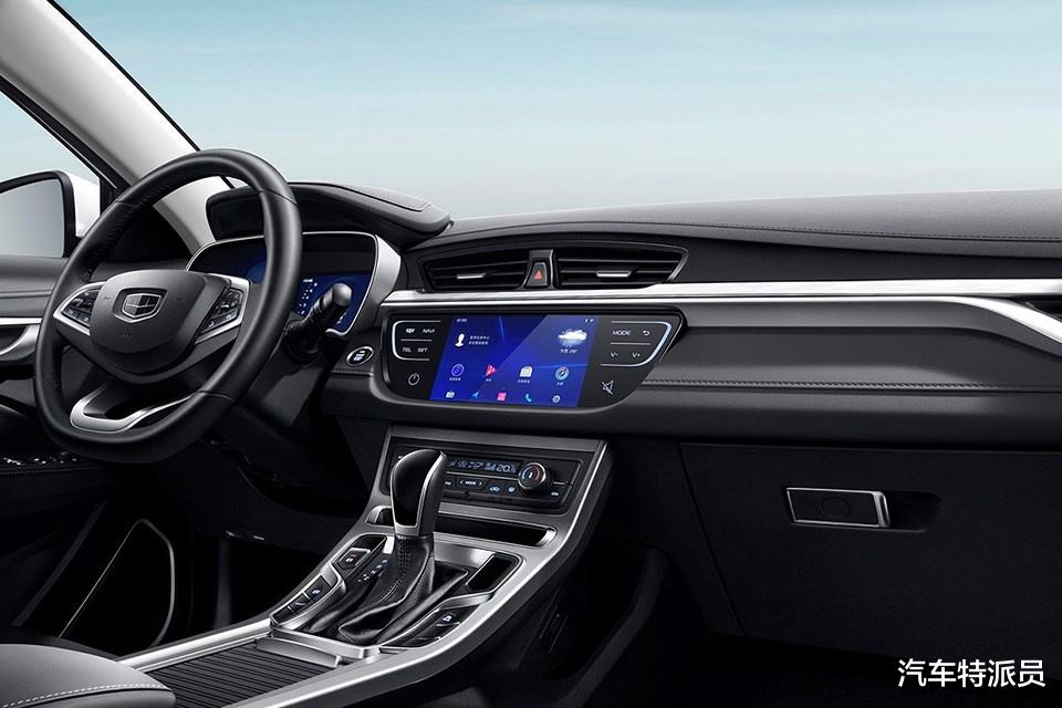 [轿车]6万多就能搞定一台家用轿车，油耗5.8升，标配舒适进入和自动大灯