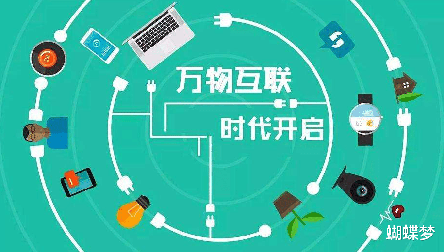 微信■新型支付方式已经诞生，将和微信支付宝三足鼎立，双马措手不及