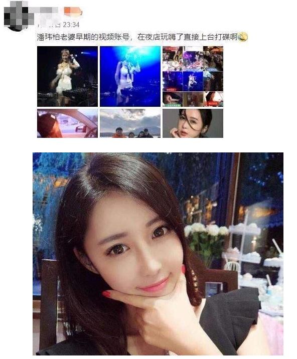 小燕子|港台明星为什么那么好骗？套路的背后很可能是一条成熟的产业链