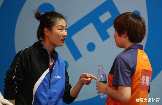 伊藤美诚|国际乒联正式公布，伊藤美诚携6球员入围，国乒仅大满贯1人上榜