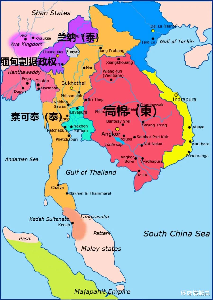 泰國和緬甸為什麼打瞭300年的戰爭？-圖5