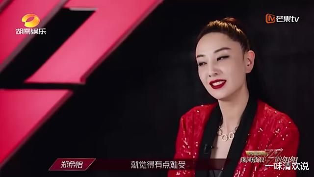 孟佳|《浪姐》再次上演职场真实，三公分组又是一出精彩的大戏啊