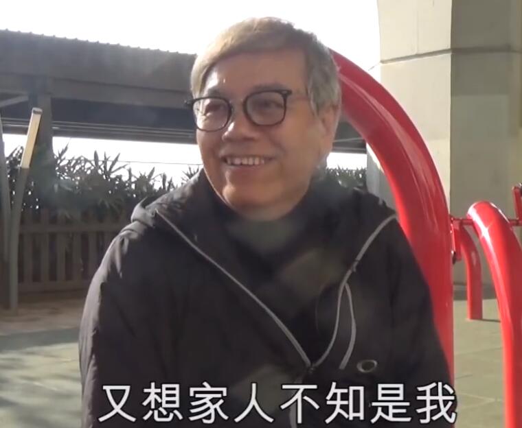 [田启文]田启文眼中的周星驰：他对任何一个人都比对我好 13年从没给我涨薪