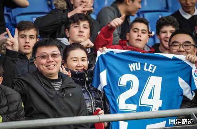 【武磊】西班牙人太无情！武磊1年为它狂赚超2亿，自己却受到“不公平”对待