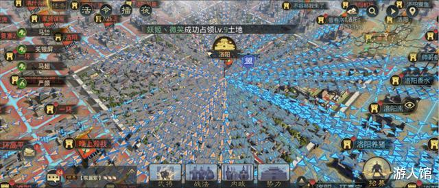 率土之滨|游戏比赛支持\开挂\？这群玩家的操作让人看不懂