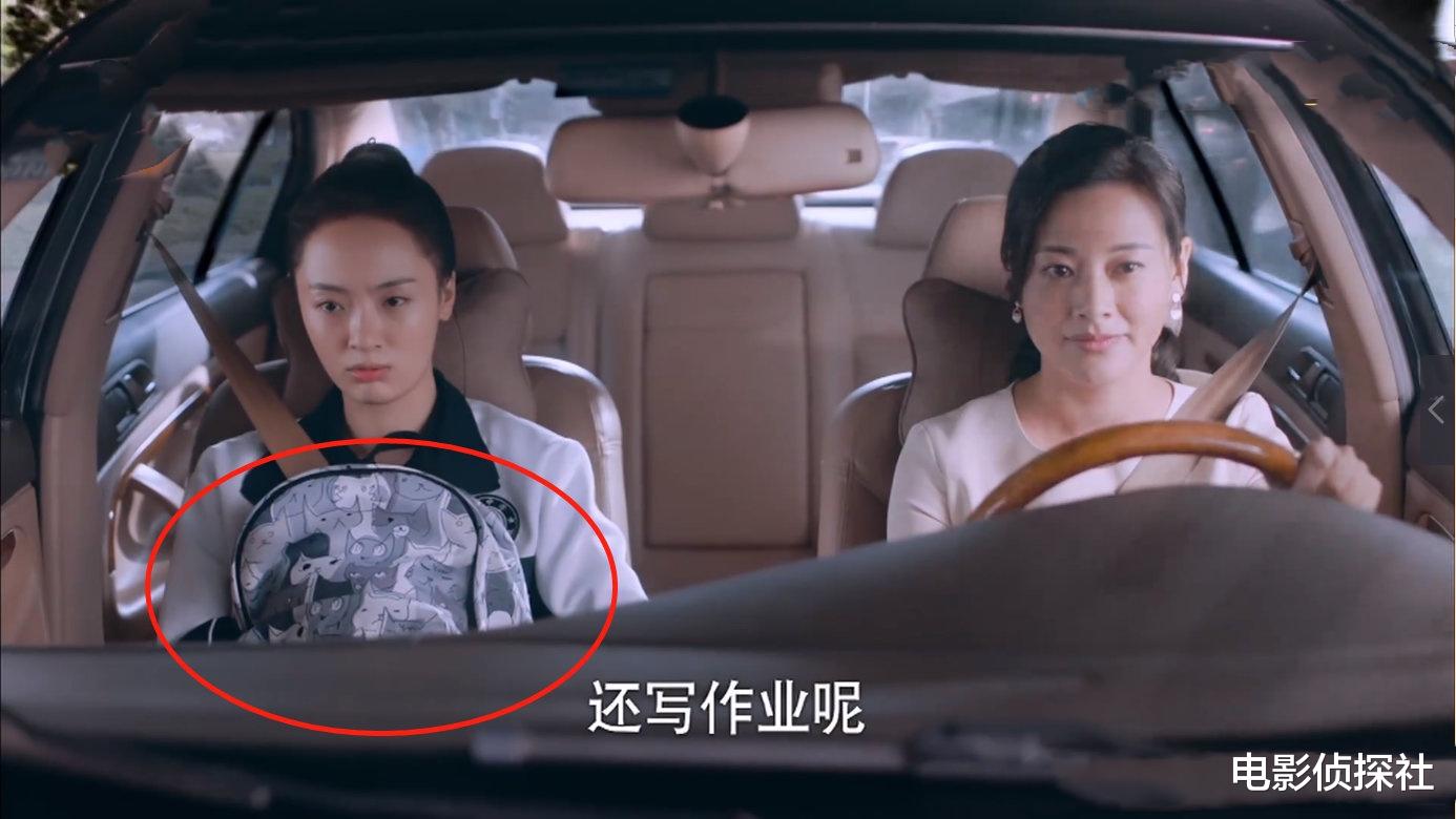 以家人之名|《以家人之名》热播，剧中多处穿帮，网友评论亮了