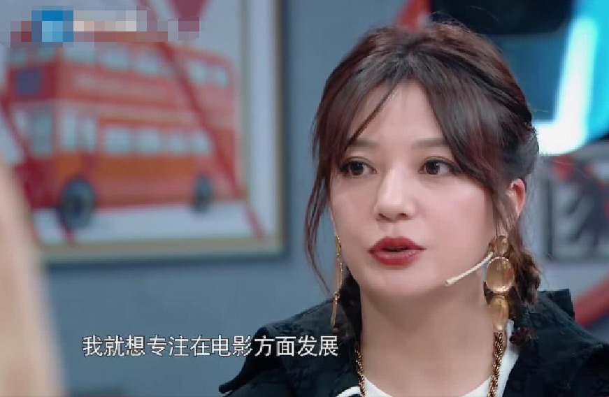 赵薇|赵薇和黄奕的drama还有人不知道？