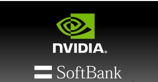 ARM|400亿美元收购ARM,英伟达CEO:希望中国能同意这笔交易