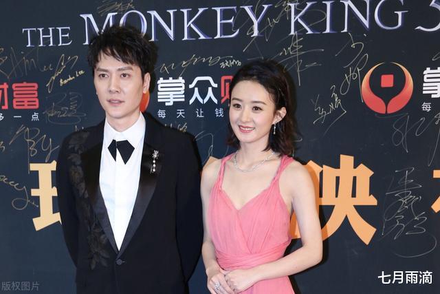 赵丽颖|冯绍峰赵丽颖大婚，为何没给颖宝一场婚礼？2个理由也许是真的