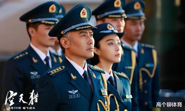 范冰冰|范冰冰刚复出再次受阻，李晨你都分手了，为什么还不放过范冰冰