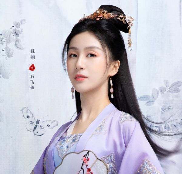 「关晓彤」关晓彤古装剧官宣剧照，男主颜值高，看到配角这下不追不行