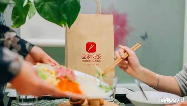 滴滴出行▲这家明星公司突然宣布“倒闭”：曾经众星捧月，如今尴尬收场