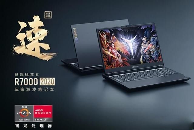 AMD|AMD有哪些明显的缺点？适合打游戏吗？为什么有人大肆宣扬有人大肆贬低？