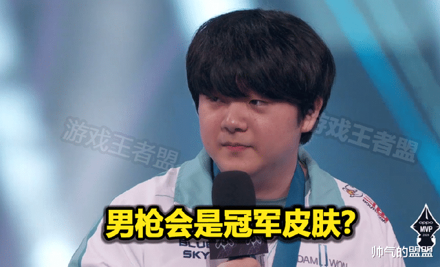 lck|“LPL输给了LCK”，DWG成功夺冠后，SN用151个字进行回应！