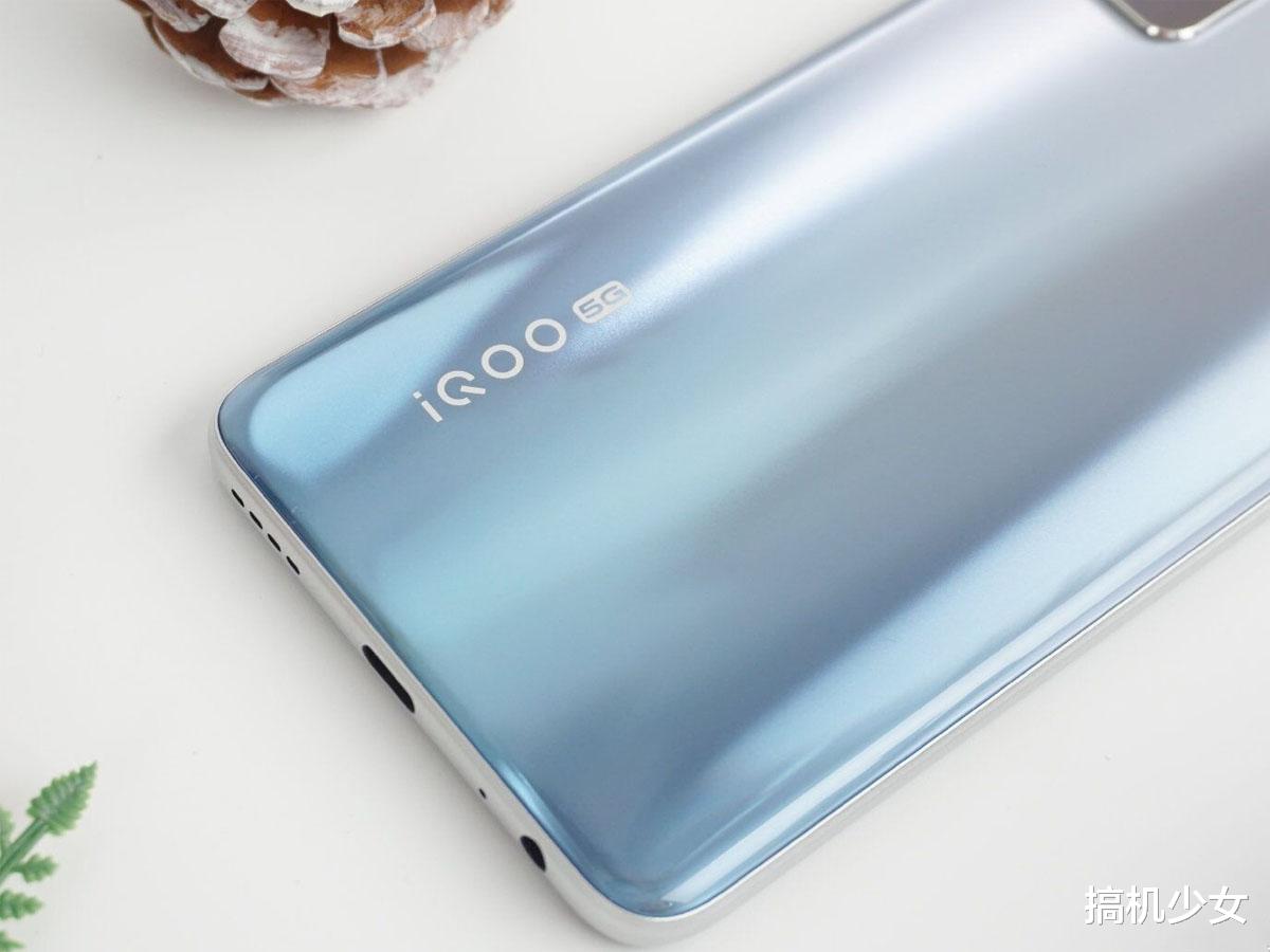 『5G』vivo真香5G手机,跑分53万+44W快充+144Hz刷新率,128GB仅2198元