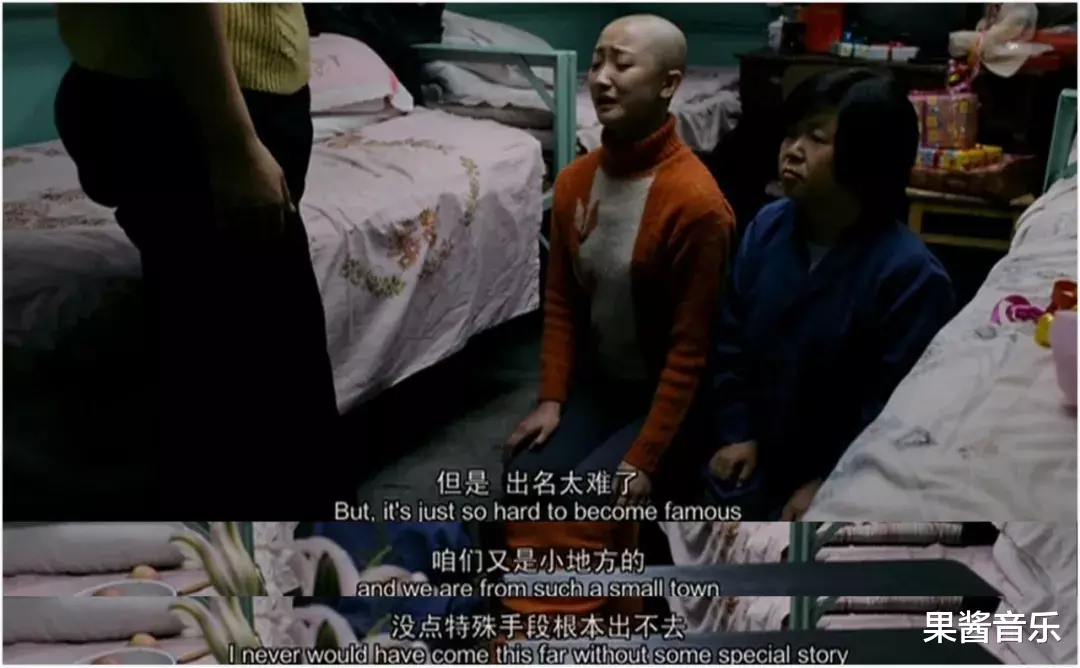 蒋雯丽▲让蒋雯丽又丑又脱,这部文艺片真敢!