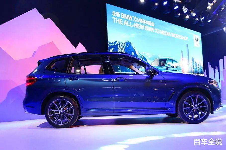 「宝马X3」三刀试驾新款宝马X3，开完究竟什么感受？