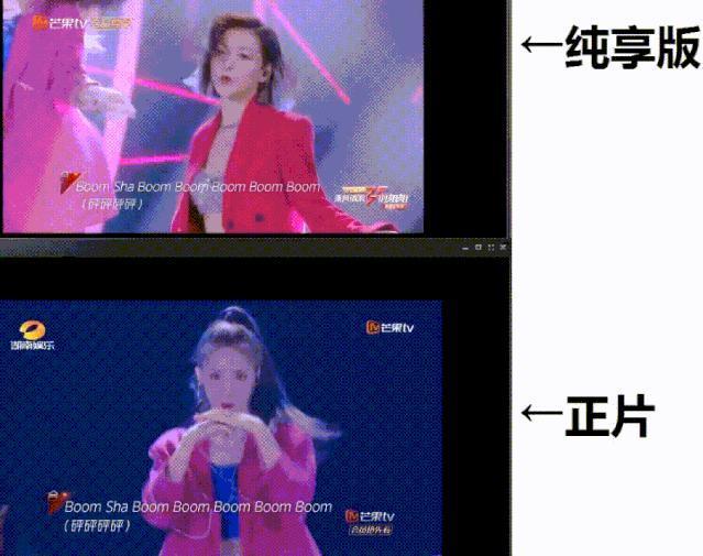 万茜|插刀金晨、跳舞油腻,万茜是怎样从全网宠到全网嘲的