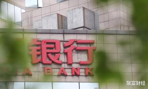 [黄金价格]国人每月存款1500？银行职员坦白：存够“小目标”，不上班也赚钱