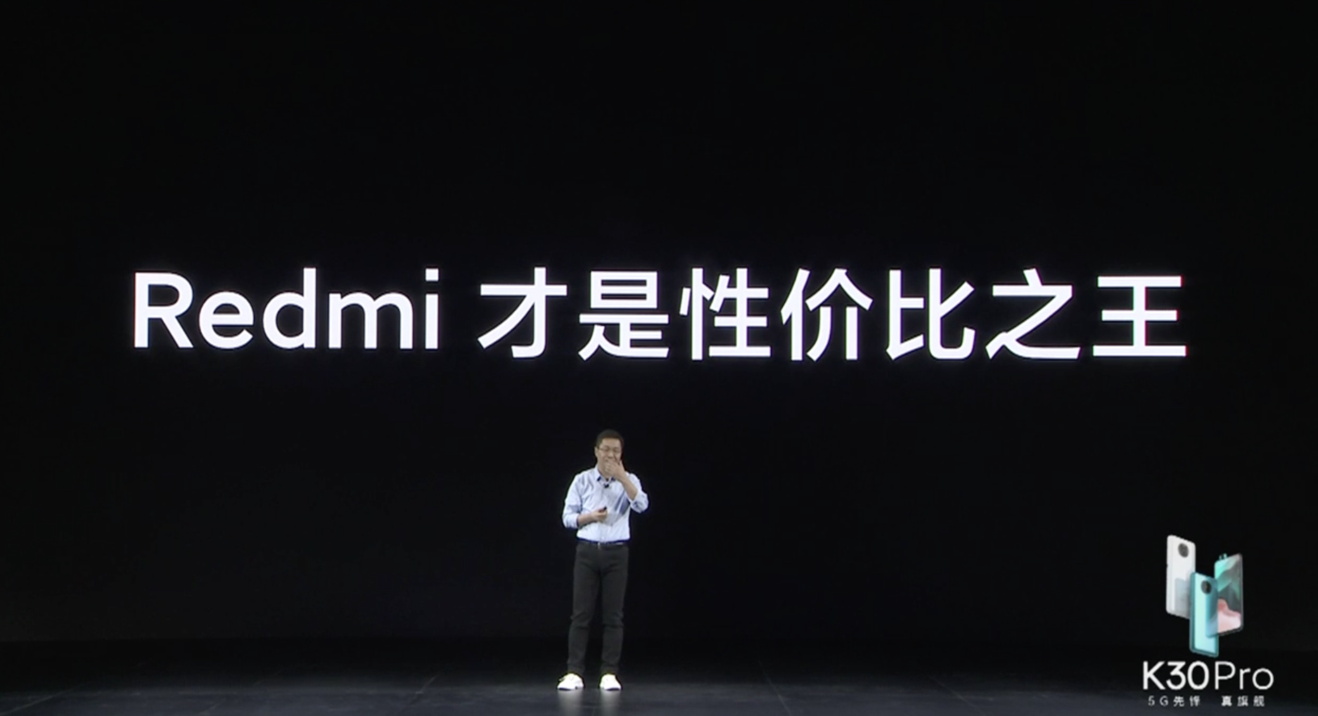 小米科技■红米K30 Pro评测：相比小米10，它有这几个惊喜