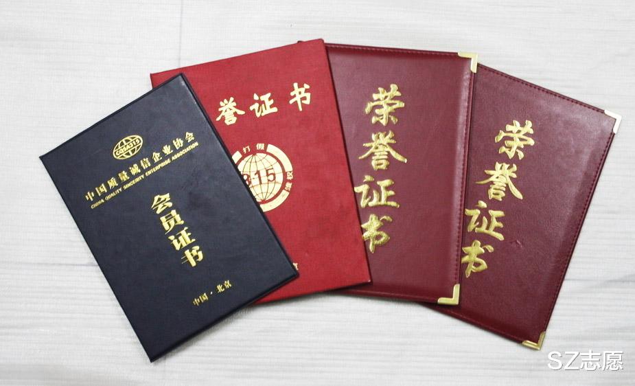 ：终于不用考了！这些证书已无含金量，国家也不认可，趁早放弃报考