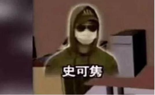 『陈冠希』“艳照门”事件波及的10余位女星，只有她，让陈冠希念念不忘