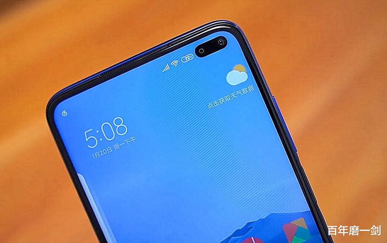 5g手机|最值得买的三款5G手机,价格均在1500元以下,你心动了吗?