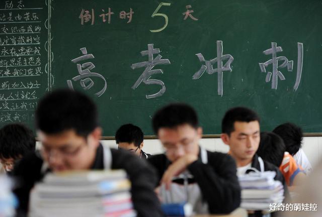 教师|教育部通知：教师行业迎来“3大好消息”，涨工资并不算什么