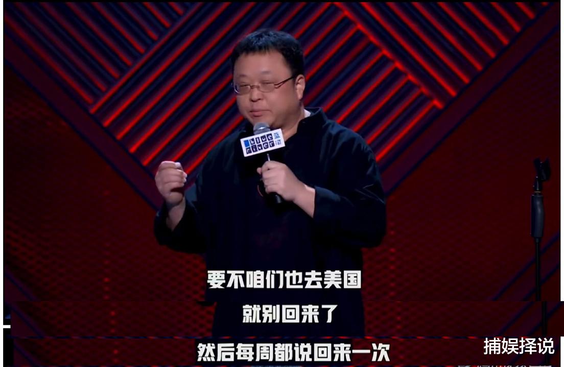 罗永浩|罗永浩称6亿债务已还4亿，剩下一年可还清，将来会拍部纪录片《真还传》！