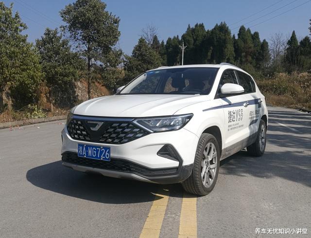 哈弗H6|试驾捷达VS5,外观大气、性价比高的它值得入手吗?