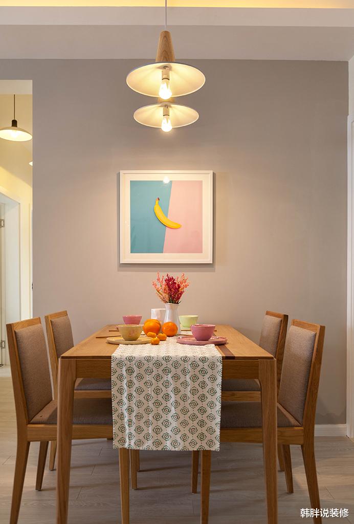 老年小妙招|刚完工的106㎡婚房，一进门就被玄关柜吸引了，收纳颜值双在线