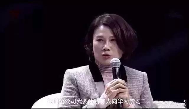 「华为」任正非“放弃”孟晚舟那天，中国富豪朋友圈炸了：对不起，不忍了