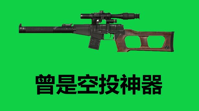 [吃鸡游戏]“吃鸡”游戏里最适合萌新玩家的三把连狙，第一不是Mini，而是它