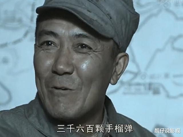 #亮剑#亮剑：同样是360人扔3600颗手榴弹，看到新版的人数我就笑了