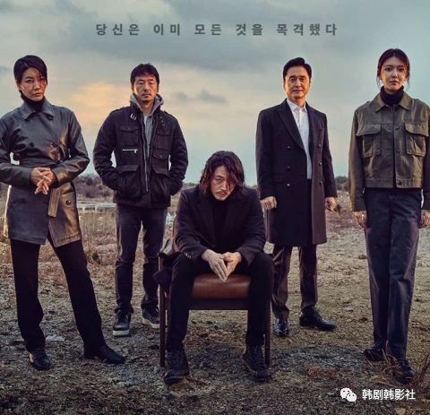 『王一博』2020年第一季“十大口碑韩剧”排名 《梨泰院Class》仅排第二