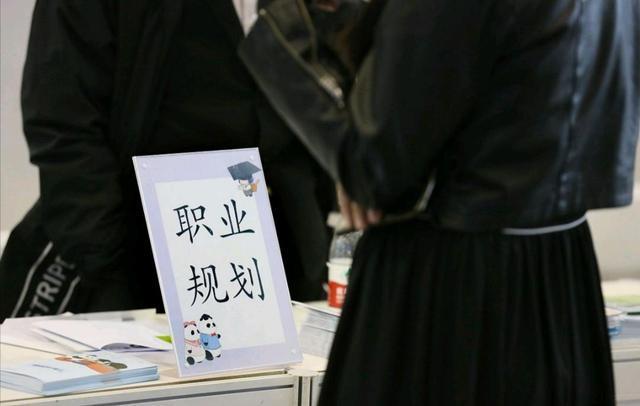 教育部▲喜报！教育部最新通知，事关2020届近千万毕业生的就业问题！